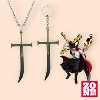 Gambar ADA!!! ZONIME Keychain Yoru Mihawk Anime One Piece Gantungan Kunci Miniatur Pedang - Kalung Yoru dari Meiskey undefined 1 Tokopedia