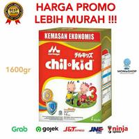 Gambar terbaru !!! chilkid 1600 gr chilkid gold 1600 vanila madu chil kid dari Beau Home undefined 1 Tokopedia
