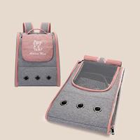 Gambar Breathable Cat Carriers Bag Outdoor Travel Backpack for Cats Carrying Bag Pet Supplies Cat Backpack With Anti Breakaway Belt dari Kanjje undefined 2 Tokopedia