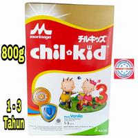Gambar terbaru !!! chil kid vanila 800gr per 1 box ready dari Beau Home undefined 3 Tokopedia