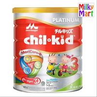 Gambar terbaru !!! morinaga chil kid platinum vanila 800gr ready dari Beau Home undefined 2 Tokopedia