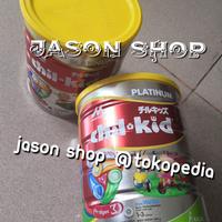 Gambar terbaru !!! susu chil kid platinum 3 (1-3 tahun) 800 gram/chil kid dari Beau Home undefined 2 Tokopedia
