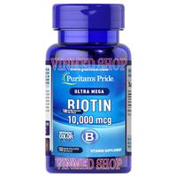 Gambar Kirkland Minoxidil 5Biotin 10.000mcg100capsDerma Roller Diskon dari halwahinayraqiqah undefined 3 Tokopedia