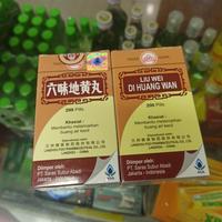 Gambar Liu Wei Di Huang Wan 六味地黄丸 LIUWEI DIHUANG WAN - LiuWei Lanzhou Limited dari oliverafandra undefined 3 Tokopedia