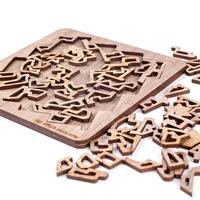 Gambar EF Impossible Wooden Puzzle IQ Puzzles for Adults Impossible Jig Saw dari electro faqss undefined 3 Tokopedia
