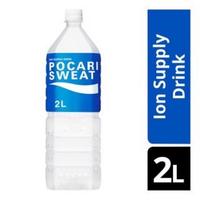 Gambar DEA1 POCARI SWEAT BOTOL 2L (KHUSUS GOSEND / GRAB) dari galeri denim 21 undefined 1 Tokopedia