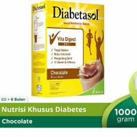 Gambar NEW PRODUCT PAHE SUSU DIABETASOL 1KG 1000 950 GR SUSU DIABETES RASA COKLAT VANILA ICECREAM1 - 950Gr Coklat dari Icecream1 undefined 3 Tokopedia
