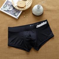 Gambar Celana dalam pria Aussiebum, pakaian dalam sutra susu seksi pinggang dari Danisa48 undefined 5 Tokopedia