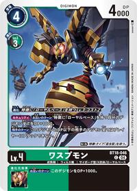 Gambar BT18-046 C Waspmon Digimon TCG dari Cryotech Card Company undefined 1 Tokopedia