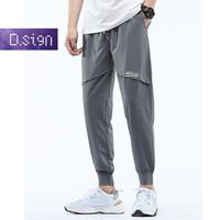 Gambar Celana Panjang Sports Gym Microfiber Dri Fit Polyester Jogger Pria (P4-001) - Hitam, M (BB 40-50) dari d.sign.id undefined 3 Tokopedia