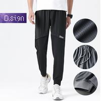 Gambar Celana Panjang Sports Gym Microfiber Dri Fit Polyester Jogger Pria (P4-001) - Hitam, M (BB 40-50) dari d.sign.id undefined 1 Tokopedia