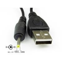 Gambar 10PCS HOT Sale USB To DC Male DC2.0 DC2.5 DC3.5 DC4.0 DC5.5mm Barrel Jack Power Cable Connector For Small Electronics Devices dari Metropolitan Company undefined 2 Tokopedia