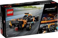 Gambar Lego 76919 Speed - 2023 McLaren Formula 1 Race Car - Lego F1 dari ChicChichu undefined 1 Tokopedia