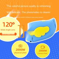 Gambar WH VENIBORY 2022 Childrens Digital Camera A100 HD Photo Mini Fun Ca dari WorryFree Hasina undefined 4 Tokopedia