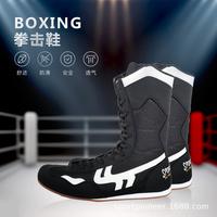 Gambar Boks Ayakkabs Erkek Boxing Martial Arts Taekwondo Sanda Trainin dari Caelum Aurora undefined 5 Tokopedia