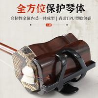 Gambar New Erhu Waist Bottom Support Vertical Type Erhu Special Bracket Hook Belt Erhu Musical Instrument Professional Accessories dari Nirmala_Store1 undefined 2 Tokopedia