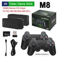 Gambar Konsol Video Game M8 64G Bawaan 10000 Game Konsol Game Genggam Retro dari ajristore099 undefined 1 Tokopedia