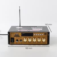Gambar Audio Bluetooth Amplifier Taffware HiFi Remote Control - BT-198E dari Kilo Bravo undefined 3 Tokopedia