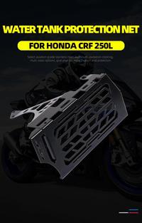 Gambar For HONDA CRF250L CRF 250L 2013 2014 2015 2016 2017 2018 2019 2020 dari cadmium mart undefined 3 Tokopedia