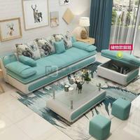Gambar Terbaru Sofa Minimalis Modern Sofa Ruang Tamu Minimalis Jati Furniture Modern Kode 453 dari Kini Creatife Store undefined 1 Tokopedia