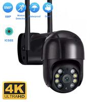 Gambar BELIA 8MP 4K IP Outdoor WiFi Camera Surveillance Security CCTV PTZ Camera HD 5MP Wireless 1080P AI Tracking Onvif iCsee dari indah jaya31 undefined 1 Tokopedia