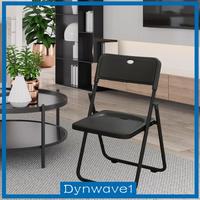 Gambar Terbaru [Dynwave1] Furniture Kursi Lipat Rangka Baja Untuk Ruang Tamu Kantor Kode 452 dari Kini Creatife Store undefined 3 Tokopedia