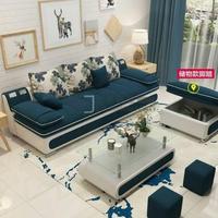 Gambar Terbaru Sofa Minimalis Modern Sofa Ruang Tamu Minimalis Jati Furniture Modern Kode 453 dari Kini Creatife Store undefined 3 Tokopedia
