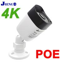 Gambar Poe Camera 8MP 4K Outdoor Waterproof Security Surveillance NightVision 4MP 5MP Onvif CCTV Video HD Home IP Cam Remote Monitoring dari indah jaya31 undefined 1 Tokopedia