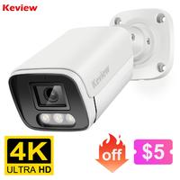 Gambar 4K Poe Camera Video Surveillance IP Onvif Audio 48V POE Or DC 12V 4MP 8MP Night Vision Bullet WaterProof security camera for NVR dari indah jaya31 undefined 1 Tokopedia