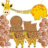 Gambar ST Giraffe Themed Party Supplies Giraffe Pattern Tableware Plates Cu dari Shaos Tekno undefined 1 Tokopedia