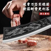Gambar Pisau Daging Dapur Usus Premium Madura Hight Quality Kurban S7L3 Awet Promo Survival Import Hitam Ikan Pencabut Bulu Unik Multifungsi Tulang Ayam Original Serbaguna Lipat Mini Panjang Baja Besar Lokal Gagang Kayu Terbaik Outdoor Lebar Set Kecil Seset Kuli dari TOKO ZAREN14 undefined 2 Tokopedia