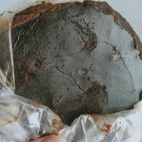 Gambar Promo Promo JUAL HOT SALE TERLARIS GULA BATOK LUBUK LINGGAU Diskon dari pujiantiarditha undefined 1 Tokopedia