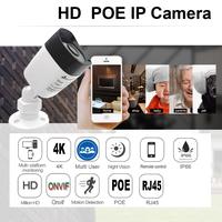 Gambar Poe Camera 8MP 4K Outdoor Waterproof Security Surveillance NightVision 4MP 5MP Onvif CCTV Video HD Home IP Cam Remote Monitoring dari indah jaya31 undefined 3 Tokopedia