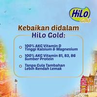 Gambar PPC HILO GOLD COKLAT 750 G SUSU LANSIA dari Hagan Sen undefined 2 Tokopedia