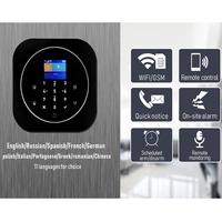 Gambar UT Tuya APP Smart WiFi GSM Home Security GSM Alarm System 433MHz Det dari Untung Tube undefined 4 Tokopedia