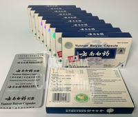 Gambar Yunnan Baiyao - Yunan Paiyo - Kapsul - Capsule  Dari PT.SSA dari ulfawah bintang undefined 2 Tokopedia