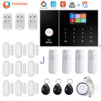 Gambar UT New WIFI GSM Wireless Burglar Home Security Alarm System With Mot dari Untung Tube undefined 1 Tokopedia