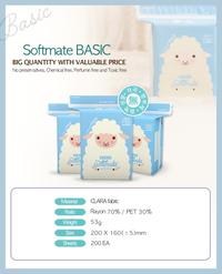 Gambar NEW PRODUCT SOFTMATE BASIC TISSUE [200'S] - TISSUE PREMIUM TISU BAYI MELYLA dari Melyla undefined 2 Tokopedia