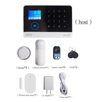 Gambar UT Wireless WiFi smart home security DIY alarm systemdoor and windo dari Untung Tube undefined 1 Tokopedia