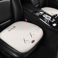 Gambar New winter three-dimensional thickened plush car single seat square dari Daiho undefined 4 Tokopedia