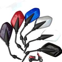 Gambar 8mm 2Pcs/Pair Motorcycle Scooter Rear View Mirror For Honda ELITE 125 elite 125 Elite 125cc Spare parts dari The Glow Studio undefined 1 Tokopedia
