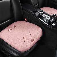 Gambar New winter three-dimensional thickened plush car single seat square dari Daiho undefined 5 Tokopedia