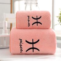 Gambar Advanced 70*140cm Lar Soft Constellation Bath Towel Soft Absorbent dari jemblingstore undefined 1 Tokopedia