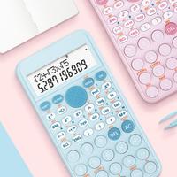 Gambar HD 2Line Display 3 Colors Arithmetic Calculator Office Supplies Car dari Hoeme Downtown undefined 2 Tokopedia