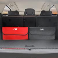 Gambar Car Trunk Storage Bag Organizer Sundries Stowing Tidying Box For Seat dari Daiho undefined 3 Tokopedia