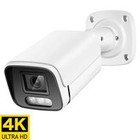 Gambar Kamera IP Nirkabel 4K 8MP Audio Outdoor POE H.265 Onvif Metal Bullet T dari Tariols98 undefined 1 Tokopedia