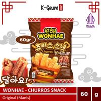 Gambar READY Mujigae Wonhae Churros Snack Original Halal 60gr dari Mibo-Cell undefined 1 Tokopedia