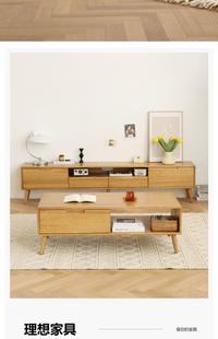 Gambar SW Allsolid wood TV cabinet Nordic log color living room furniture dari Senior Winner undefined 5 Tokopedia