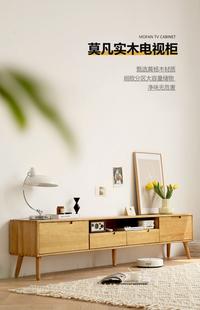 Gambar SW Allsolid wood TV cabinet Nordic log color living room furniture dari Senior Winner undefined 4 Tokopedia