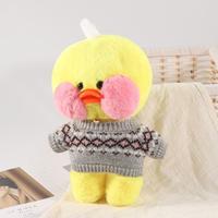 Gambar DS 30CM Pink cute Kawaii Cafe Mimi Yellow Duck Plush Toy Cute Stuffe dari Dimension Sunny Going undefined 2 Tokopedia